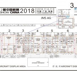 JMS AG 航展位置