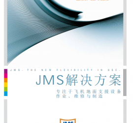 JMS 封面